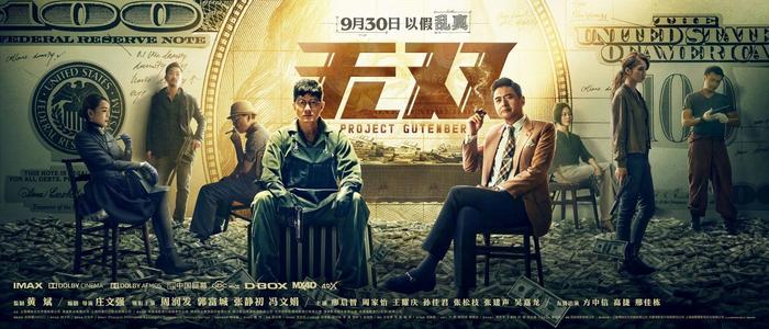 哪里可以制作利普斯科姆勃大学成绩单